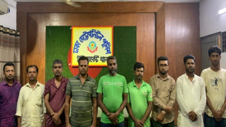 রাজধানীর নিউমার্কেট ও পল্লবী এলাকায় পুলিশের বিশেষ অভিযান, গ্রেপ্তার ৩০...