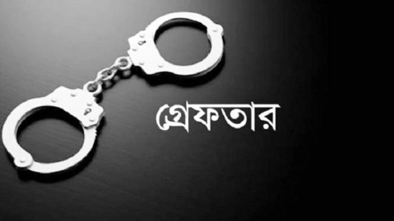 দেশজুড়ে অভিযান চালিয়ে এক দিনে ১৬৩২ জনকে গ্রেপ্তার করেছে পুলিশ...