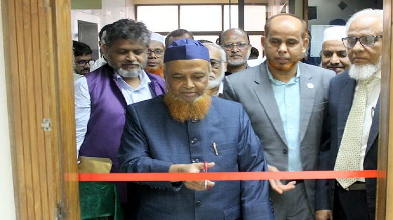 রিসার্চ অ্যান্ড ইনোভেশন সেল চালু করেছে আশা ইউনিভার্সিটি বাংল
